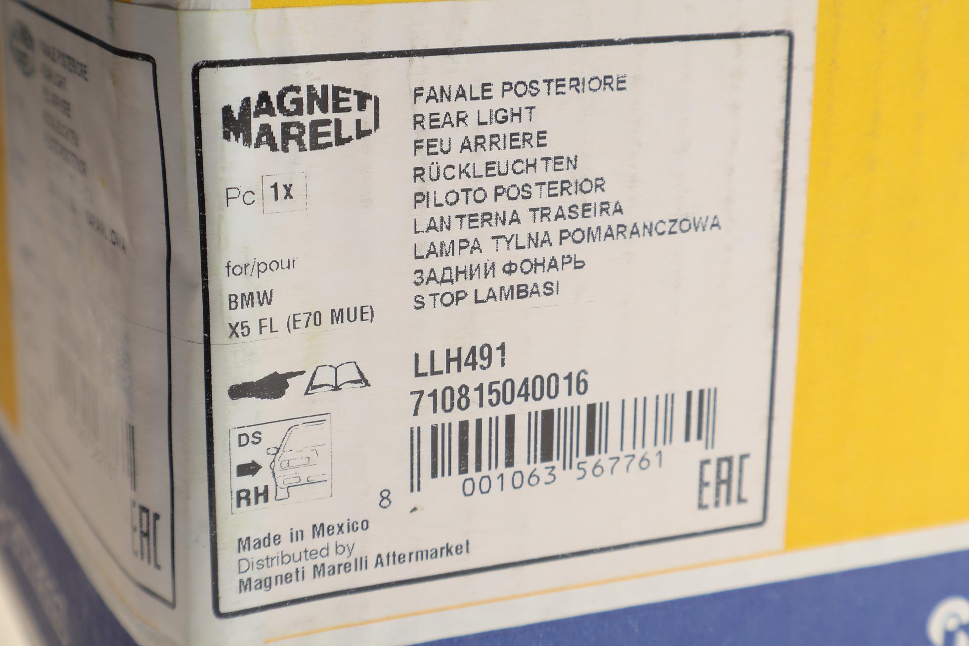 710815040016 MAGNETI MARELLI